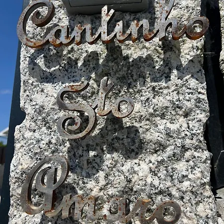 Cantinho Sto Amaro Arcos de Valdevez